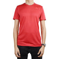 T-shirty z krótkim rękawem adidas  Adidas Supernova Short Sleeve Tee M