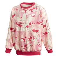 tekstylia Dziewczynka Bluzy adidas Originals CREW Różowy