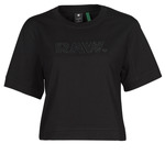 BOXY FIT RAW EMBROIDERY TEE