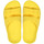 Buty Dziewczynka Sandały Cacatoès Bahia Żółty