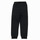 tekstylia Dziewczynka Spodnie dresowe adidas Performance FLORAINE Czarny