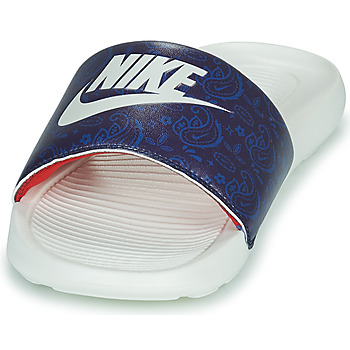 Nike Nike Victori One Biały / Niebieski