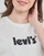 tekstylia Damskie T-shirty z krótkim rękawem Levi's THE PERFECT TEE Seasonal / Poster / Logo / Sugar / Swizzle