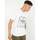 tekstylia Męskie Koszule z krótkim rękawem Vans CLASSIC PRINT BOX Biały