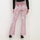 tekstylia Damskie Spodnie La Modeuse 18845_P53566 Różowy