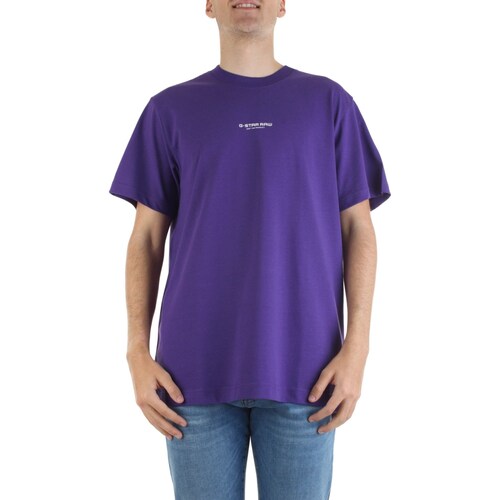 tekstylia Męskie T-shirty z krótkim rękawem G-Star Raw D21377-C784 Fioletowy