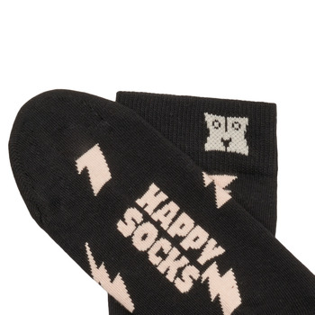 Happy socks FLASH Wielokolorowy