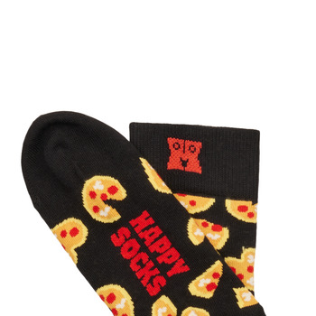 Happy socks PIZZA LOVE Wielokolorowy