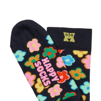 Happy socks FLOWER Wielokolorowy