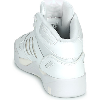 Adidas Sportswear MIDCITY MID Biały