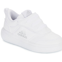 Buty Dziecko Trampki niskie Adidas Sportswear PARK ST AC C Biały