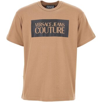 tekstylia Męskie T-shirty z krótkim rękawem Versace 73GAF01 CJ04F Brązowy