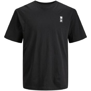 tekstylia Chłopiec T-shirty z krótkim rękawem Jack & Jones  Czarny