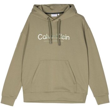 tekstylia Męskie Bluzy Calvin Klein Jeans K10K112952 Zielony